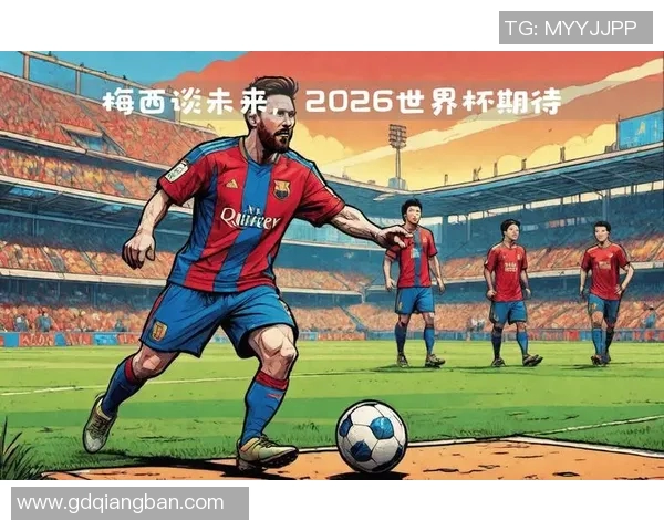 五人场足球明星的崛起与未来发展探讨及其对足球文化的影响