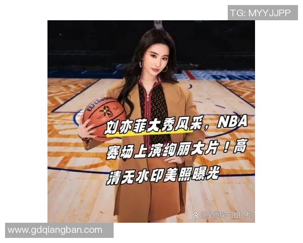 NBA篮球明星在北京的精彩瞬间与独特风采照片集锦